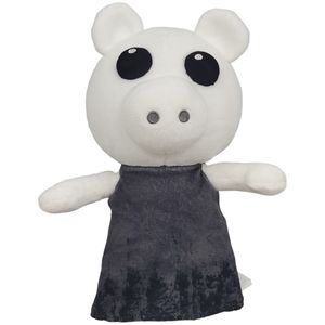 Piggy Memory 8" Collectible Plush Series 2 - Phatmojo 2021